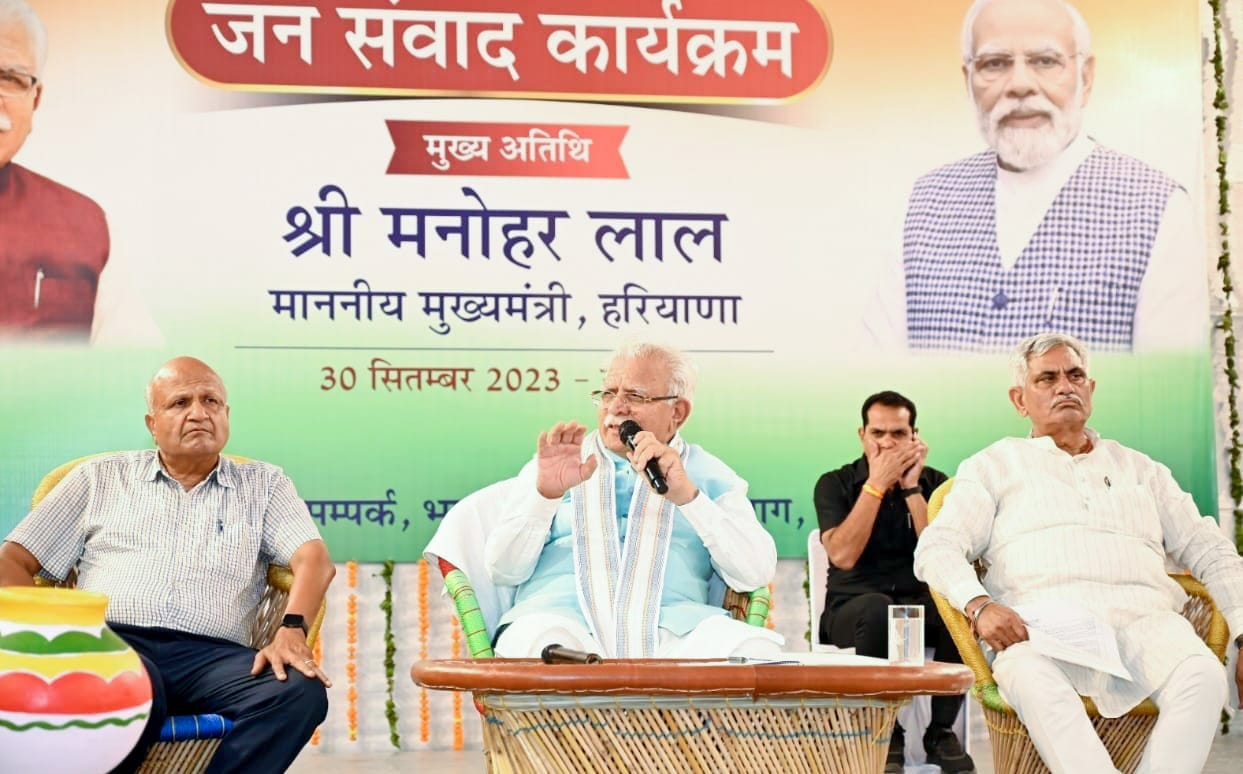 Haryana Government Boosts Support for Journalists: Increased Insurance Coverage and Welfare Initiatives