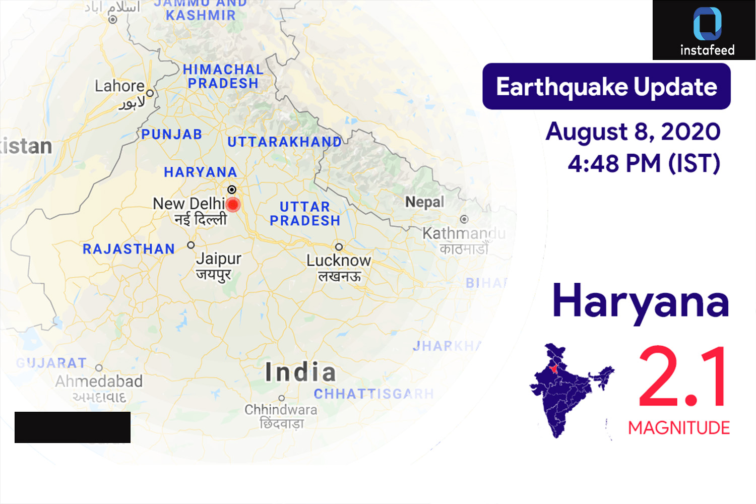 Delhi NCR Jolt: Earthquake Epicenter Just 9 Kilometers from Faridabad at 4:08 PM