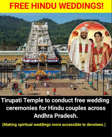 Tirupati Temple to Conduct Free Hindu Wedding Ceremonies for Couples Across Andhra Pradesh – TTD's Heartwarming Initiative