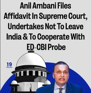 Anil Ambani Files Undertaking in Supreme Court, Vows Not to Leave India Amid Ongoing Probe