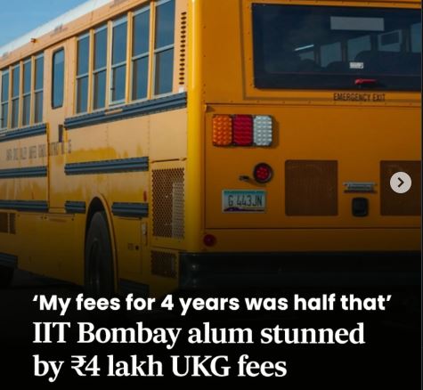 UKG Fees ₹4 Lakh/Year in Mumbai?! IIT Bombay Alum Shocked: 