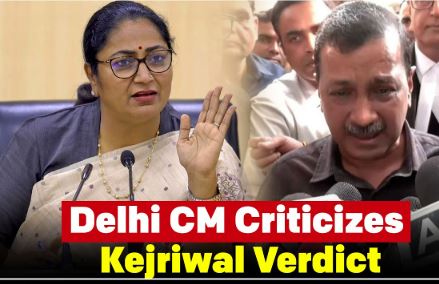 Stop Shedding Crocodile Tears—Not a Clean Chit: Delhi CM Rekha Gupta's Scathing Attack on Kejriwal After Excise Policy Discharge