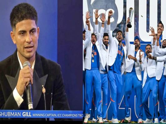 BCCI Roasted Online! Massive Blunders at Naman Awards 2026 Spark Fury—Wrong Captain Credit to Shubman Gill; Rohit Fans Scream, 