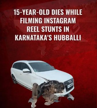 Karnataka Teen's Deadly 'Action Brake' Stunt for Instagram Reel Ends in Tragic Crash — BJP Leader's Son Dies on Spot!