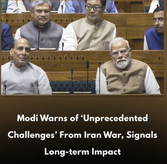 मध्य-पूर्व, पश्चिम एशिया, PM मोदी का लोकसभा संबोधन, होर्मुज जलडमरूमध्य, PM मोदी का बयान, भारत की ऊर्जा सुरक्षा, पश्चिम एशिया संघर्ष, PM मोदी ने कूटनीति का आह्वान किया, मार्च 2026.