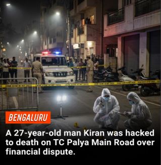 Shocking Bengaluru Horror: 27-Year-Old Kiran Bludgeoned to Death with Jack Rod in Broad Daylight – Viral Footage Leaves City in Fear!