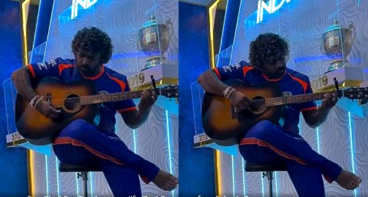 यॉर्कर्स के किंग बने गिटार हीरो! लसिथ मलिंगा ने गिटार पर 'तुम ही हो' बजाकर फैंस को मंत्रमुग्ध कर दिया—वायरल वीडियो ने सबको हैरान कर दिया!