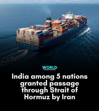 ईरान का ऐलान: भारतीय जहाज़ 'दोस्त देश' के तौर पर होर्मुज़ जलडमरूमध्य से बिना रोक-टोक गुज़र सकते हैं—भारत की ऊर्जा सप्लाई के लिए बड़ी राहत!