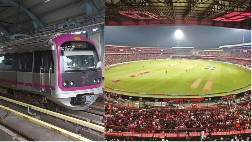 RCB बनाम SRH IPL 2026 ओपनर अलर्ट! बेंगलुरु मेट्रो रात 2 बजे तक चलेगी – अब फैंस को देर रात घर लौटने में कोई दिक्कत नहीं होगी!