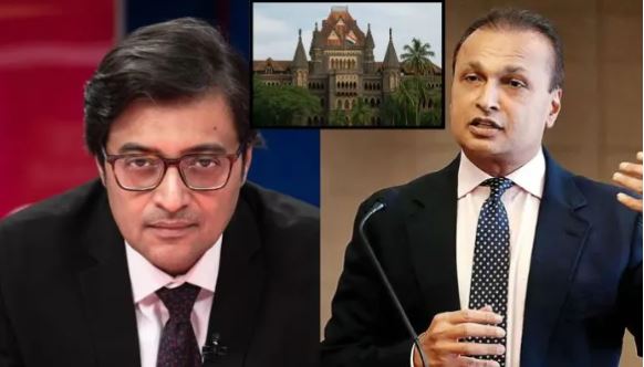 Anil Ambani SLAPS Defamation Suit on Arnab Goswami & Republic TV – 