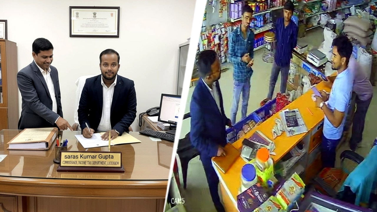 UP के गाज़ीपुर में नकली इनकम टैक्स रेड करने वाला गैंग पकड़ा गया—दुकानदारों ने वसूली की कोशिश नाकाम की, एक महिला समेत 7 लोग गिरफ्तार, वीडियो वायरल!