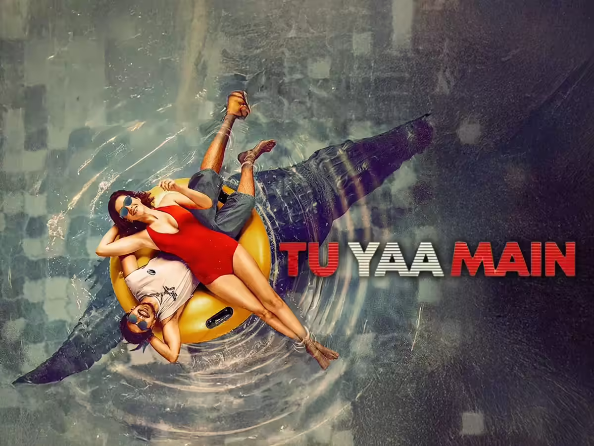 Shanaya Kapoor Trapped with Crocodile in Goa! Tu Yaa Main, a Survival Thriller, Drops Today on Netflix—Will They Survive the Deadly Monsoon?