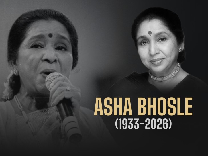 Legendary Singer Asha Bhosle Passes Away at 92 – End of an Era for Bollywood Music!