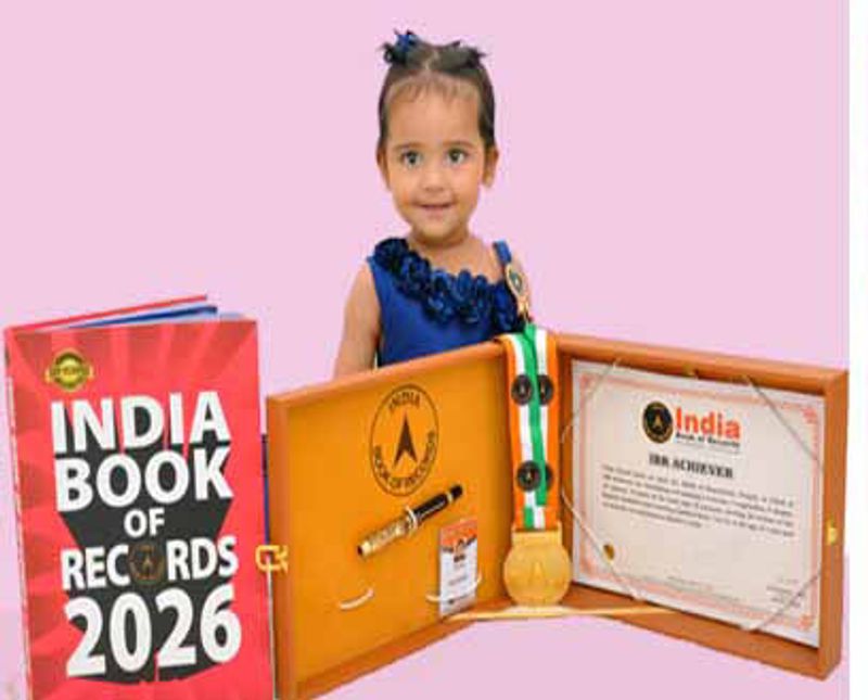 Tiny Genius Alert: Phagwara's 1-Year-10-Month-Old Vriha Handa Enters India Book of Records – Parents Stunned by Her Super Brain!