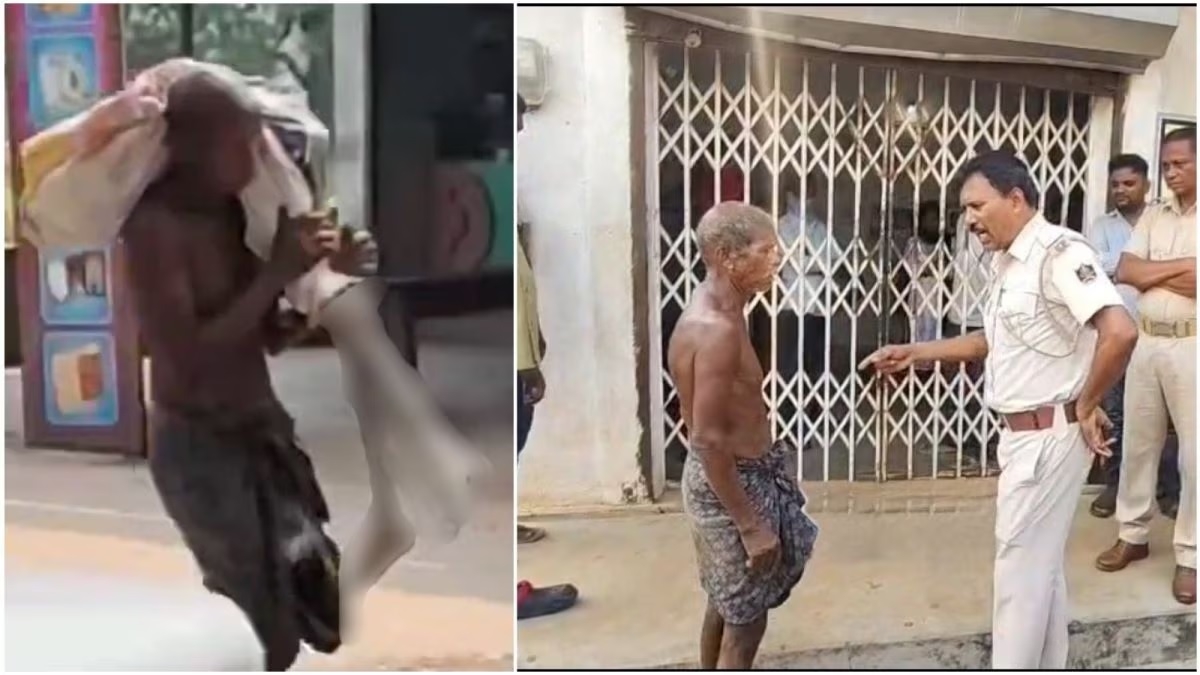 बैंक ने ओडिशा के एक व्यक्ति द्वारा अपनी बहन का कंकाल लाने के बाद सफाई दी: 