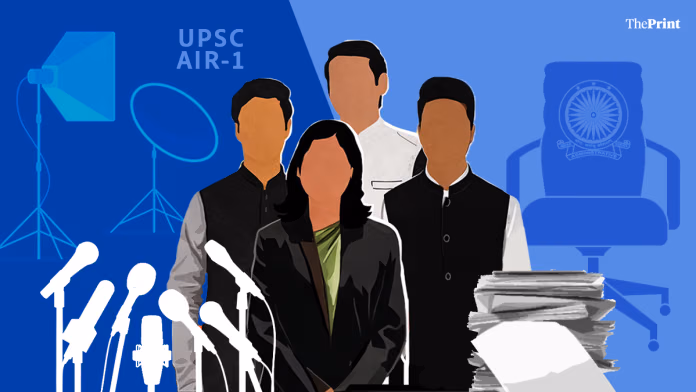 UPSC Toppers of Last 20 Years: Where Are They Now? Shocking Careers Revealed!