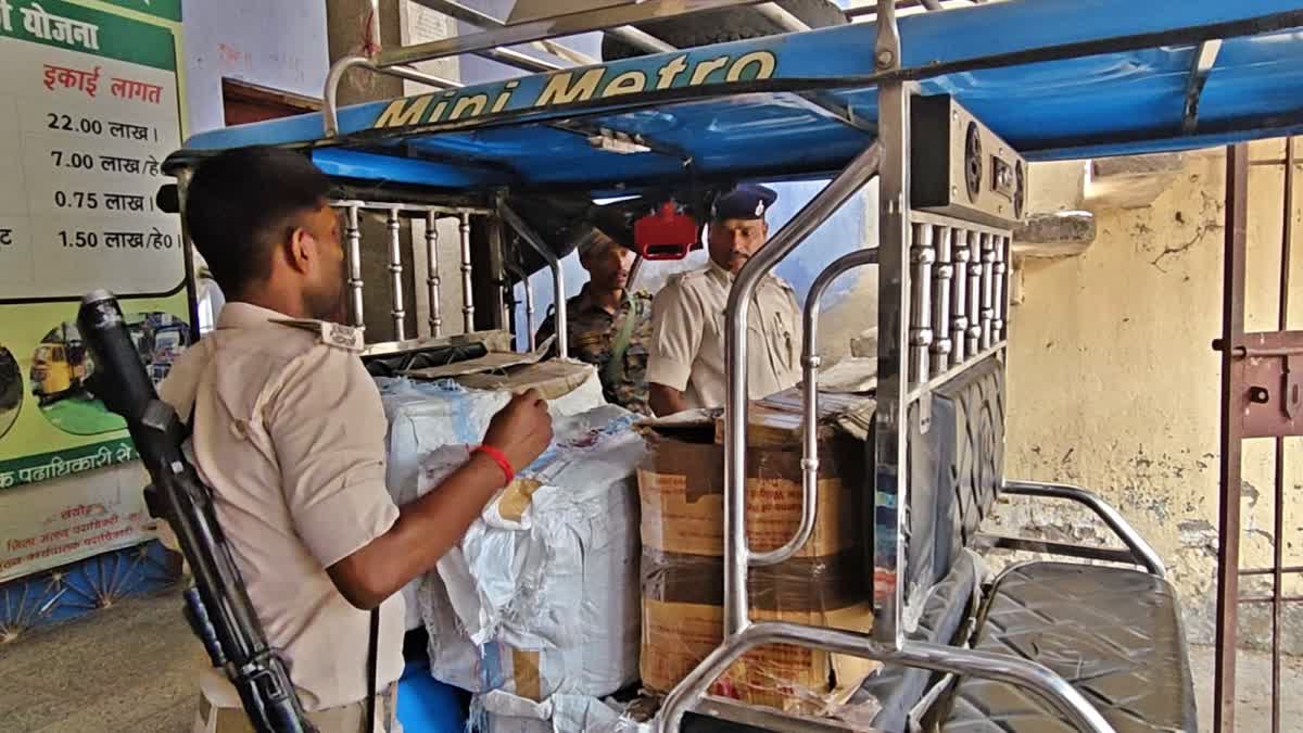 गया में नशीली दवाओं के नेटवर्क पर बड़ी कार्रवाई, जांच के दायरे में कई नाम