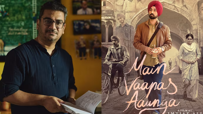 पाकिस्तानी फिल्ममेकर्स ने इम्तियाज़ अली की ‘मैं वापस आऊंगा’ की जमकर तारीफ़ की – एक इमोशनल मास्टरपीस!
