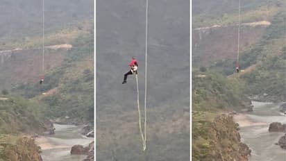 उत्तराखंड के देवप्रयाग में बंजी जंप के बाद 21 साल के युवक की दुखद मौत – दिल दहला देने वाली घटना!