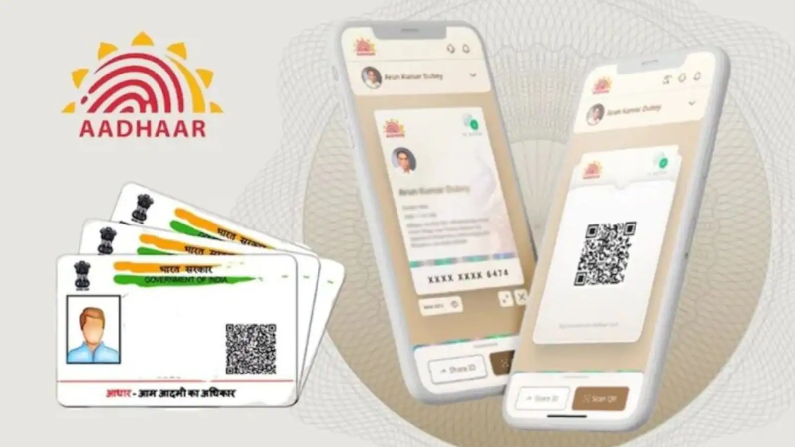 अब आधार ऐप से मुफ़्त में ईमेल अपडेट करें – यह सुविधा सिर्फ़ अगले 6 महीनों के लिए है!