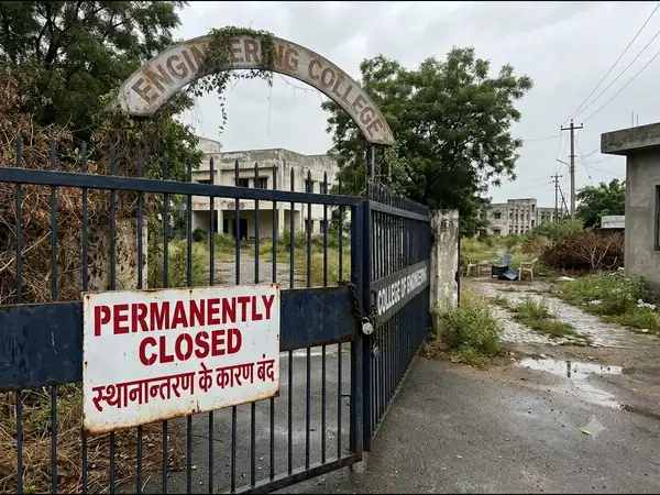 SHOCKING Reason: 58 Engineering Colleges Suddenly Closed Across India – What Went Wrong?