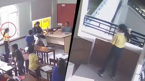 डरावना: जयपुर के स्कूल में 9 साल के बच्चे ने सुसाइड की कोशिश की, माता-पिता ने चौंकाने वाला CCTV फुटेज दिखाया!