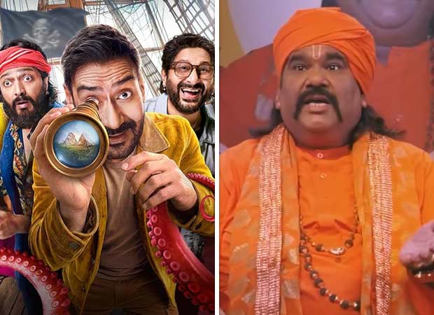 'धमाल 4' में AI और CGI के कमाल से दिवंगत सतीश कौशिक का 'बाटा भाई' वाला किरदार फिर से लौटा!