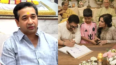 आमिर खान लव जिहाद के ब्रांड एंबेसडर? BJP के नितेश राणे ने तीसरी शादी की बुराई की!