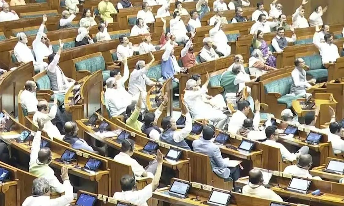 लोकसभा ने पेपर लीक रोकने वाला सख्त बिल पास किया: 10 साल की जेल और भारी जुर्माना