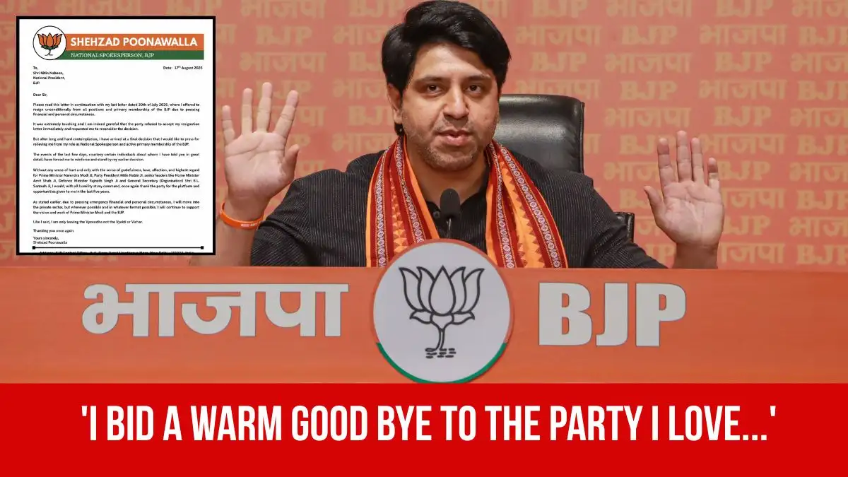'उस पार्टी को प्यार भरा अलविदा जिसे मैं बहुत पसंद करता हूँ': शहज़ाद पूनावाला ने फिर छोड़ी BJP!