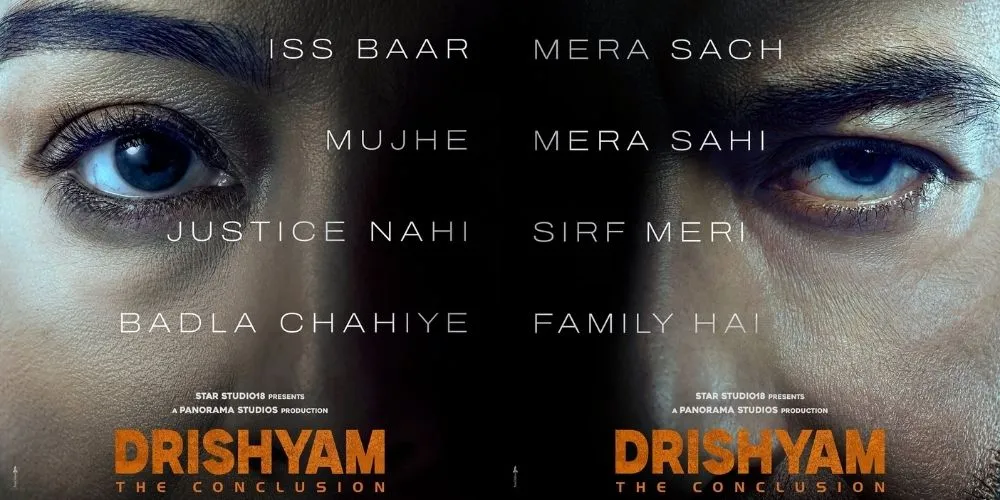 अजय देवगन की 'दृश्यम 3' का नया टाइटल 'दृश्यम: द कन्क्लूजन' तय; 2 अक्टूबर को रिलीज़ होगी!