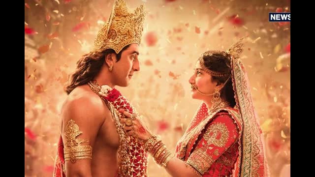 Ramayana Advance Booking: 'रामायण' का बॉक्स ऑफिस पर बड़ा धमाका, 3.33 लाख बिके टिकट, 17 Cr के पार पहुंची एडव...