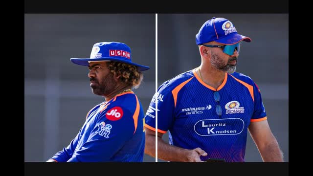 IPL 2027: मुंबई इंडियंस ने लिया बड़ा फैसला, लसिथ मलिंगा समेत इन कोचों से तोड़ा नाता