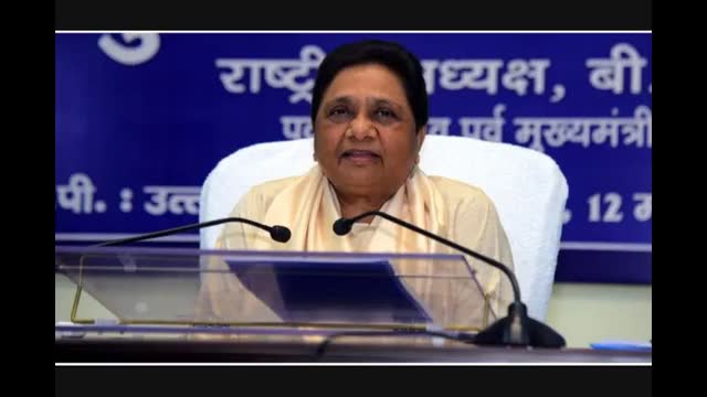 खरगे के बयान पर मायावती ने जताई गहरी चिंता, कांग्रेस अध्यक्ष को दे डाली नसीहत