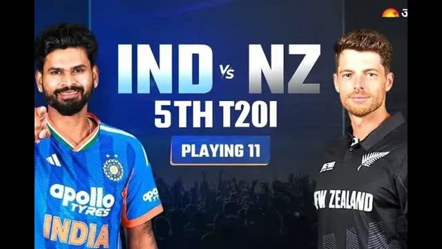 IND vs NZ 5th T20 Playing 11: आखिरी मैच जीतने के लिए इस ऑलराउंडर को मौका देंगे अय्यर, वैभव रहेंगे बेंच पर!