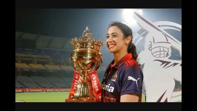 RCB's WPL 2027 Full Squad: आरसीबी ने 1.10 करोड़ रुपये खर्च करके खरीदे 4 खिलाड़ी, अब ऐसा तैयार हुआ पूरा स्‍क्‍वाड