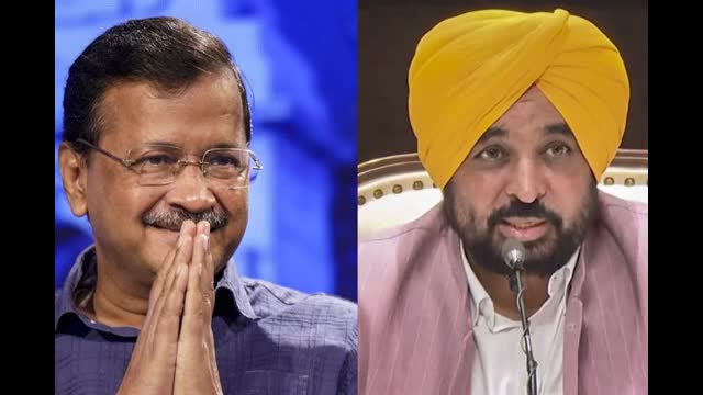पंजाब विधानसभा चुनाव के लिए AAP ने कैंडिडेट्स की पहली लिस्ट जारी की, धुरी से लड़ेंगे भगवंत मान