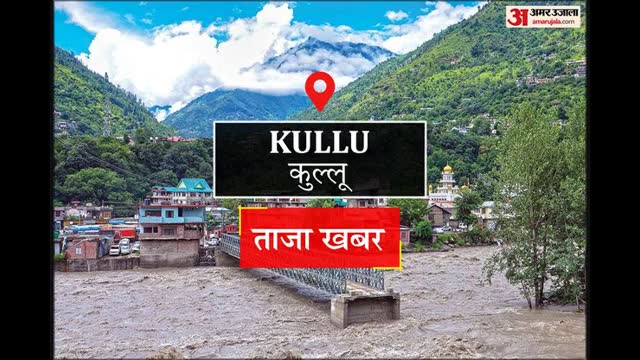 हिमाचल में चिट्टे की समस्या पर जवाब दे कांग्रेस सरकार : श्रीकांत