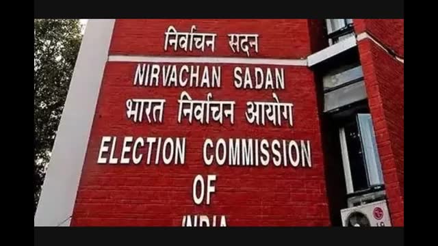 गुजरात: चुनाव में चर्चा कम, पर चंदा जुटाने में दिखाया दम... 5 सालों में छोटे दलों को मिले ₹9000 करोड़