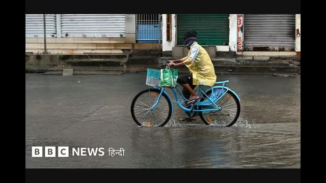'अर्नब' साइक्लोन के भीषण तूफ़ान और बारिश से कई चीज़ें बुरी तरह प्रभावित