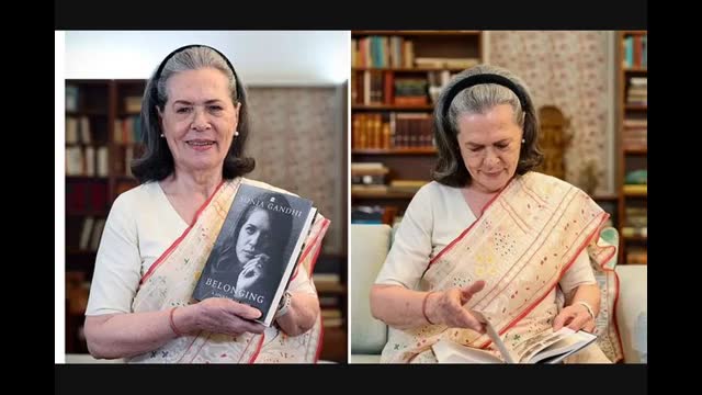 सोनिया गांधी ने कहा- 
