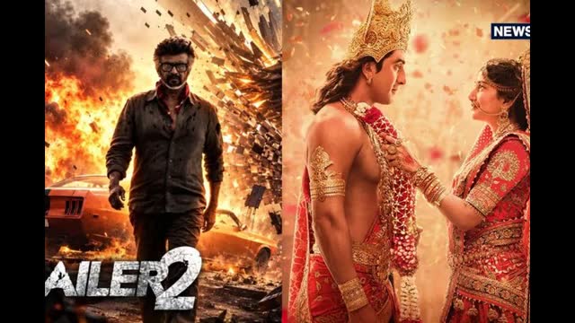 Jailer 2 Day 15: 'रामायण' की रिलीज से पहले कमजोर पड़ी 'जेलर 2', 15वें दिन धड़ाम गिरी रजनीकांत की फिल्म की क...