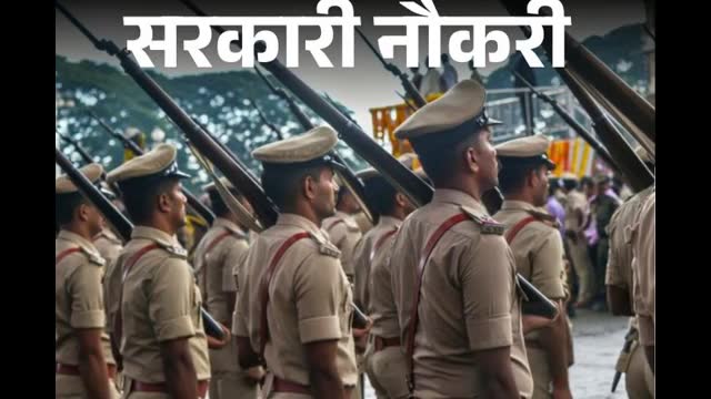 Sarkari Naukri & Exam (31 अक्टूबर 2026): उत्तराखंड में 5222 पदों पर भर्ती की तैयारी: विभागवार खाली पदों का ब्योरा जारी; पुलिस-शिक्षा विभ
