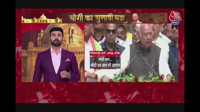 पीएम मोदी के पिता पर खड़गे के बयान से सपा और मायावती नाराज, जताई चिंता