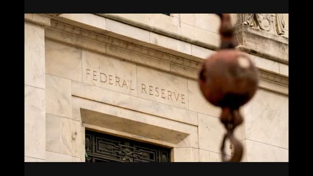 US Fed Rate: महंगाई की टेंशन बरकरार, अमेरिकी फेडरल रिजर्व ने ब्याज दरों में नहीं किया बदलाव