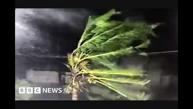 साइक्लोन अर्नब: आंध्र प्रदेश में पांच लोगों की मौत, भारी बारिश के बीच लोगों को घरों से बाहर न निकलने की सलाह
