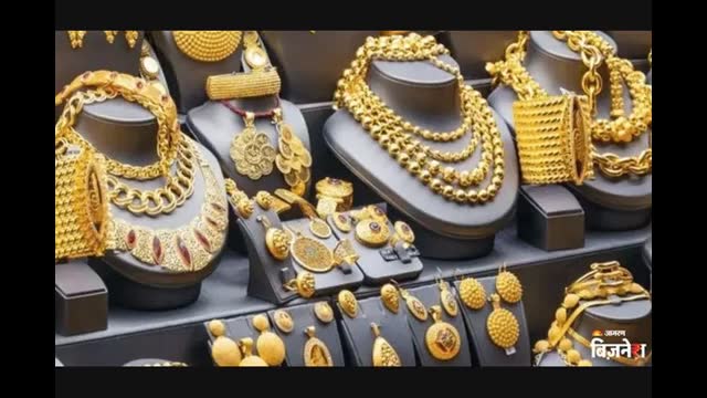 Gold Silver Price Today: धनतेरस-दीवाली से पहले खरीदारों की मौज, सोना ₹50000 और चांदी ₹2.25 लाख हुई सस्ती!