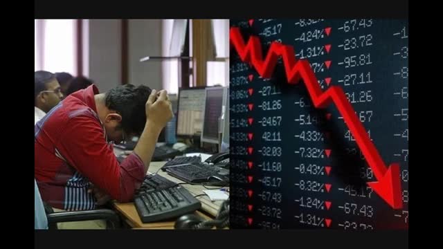 अचानक इस कंपनी से CEO का इस्‍तीफा, फिर 20% बिखरा शेयर, ये है मामला