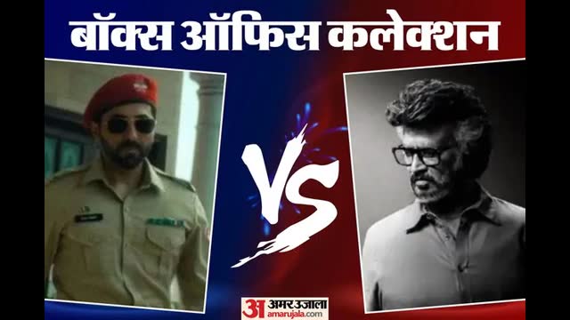 बॉक्स ऑफिस: कम होने लगा 'जेलर 2' का जलवा, थमने लगी 'उड़ता तीर' की भी रफ्तार; जानें बाकी फिल्मों का कलेक्शन