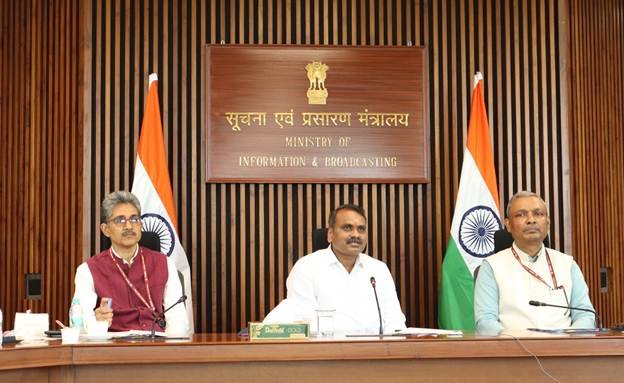 57वें आईएफएफआई की तैयारियों की समीक्षा के लिए स्टीयरिंग कमिटी की बैठक